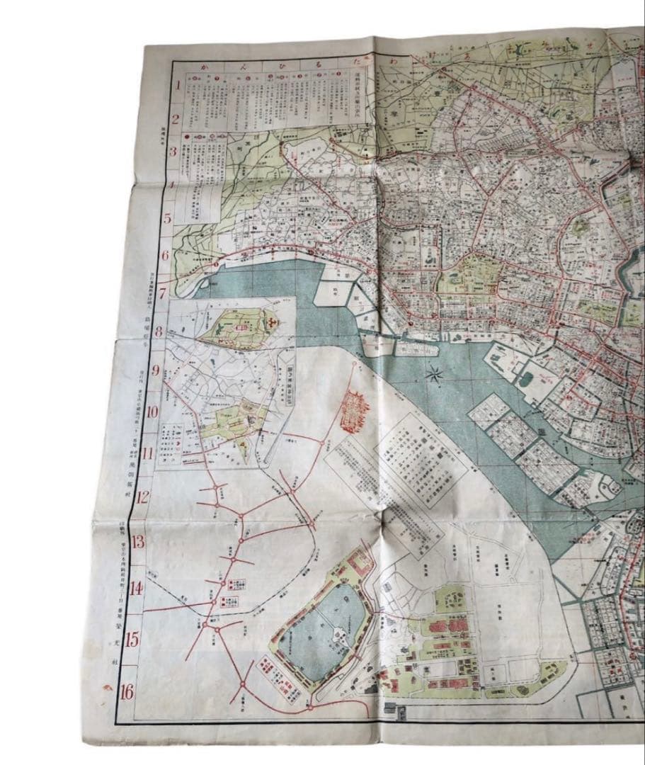 大正11年3月発行　萬朝報附録『実用　東京案内大地図』両面地図/古地図　西川旅館