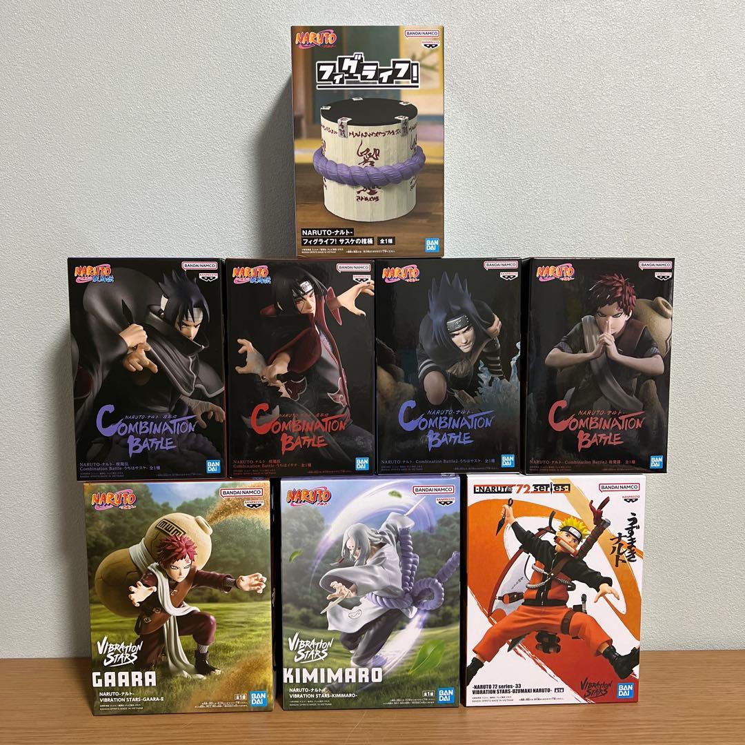 NARUTO－ナルト－ フィギュア まとめ売り 8体セット