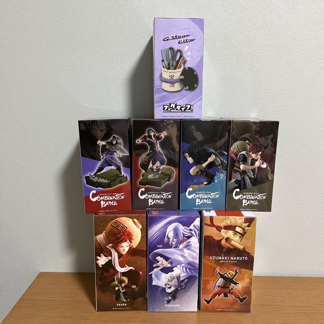 NARUTO－ナルト－ フィギュア まとめ売り 8体セット