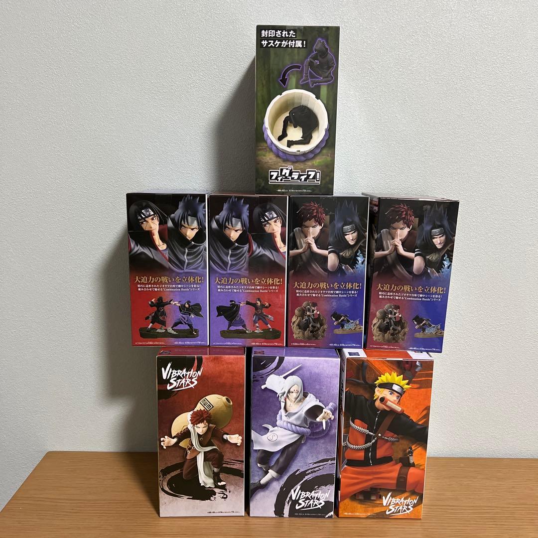 NARUTO－ナルト－ フィギュア まとめ売り 8体セット