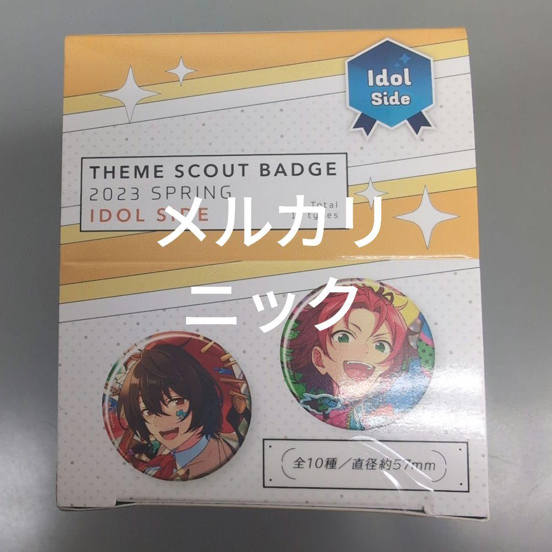 薫　テーマスカウト　2023 SPRING　idol