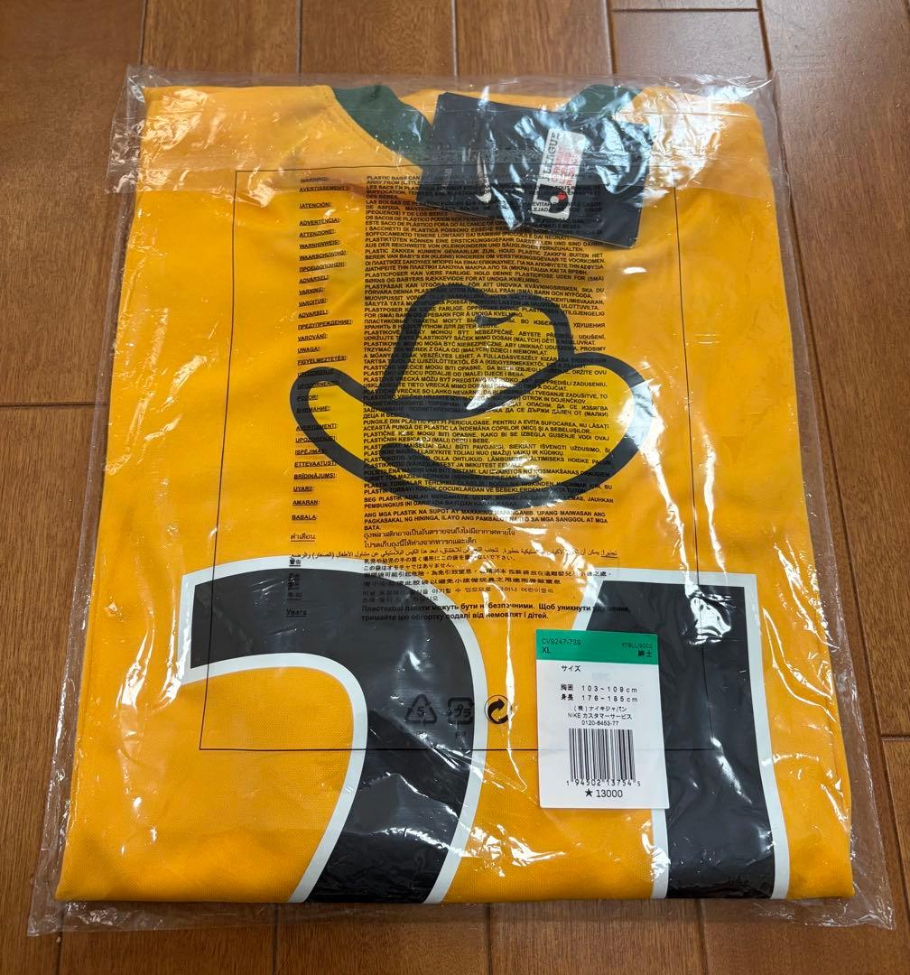 鹿島アントラーズ 2021 3rd ユニフォーム 21 ディエゴ・ピトゥカ XL