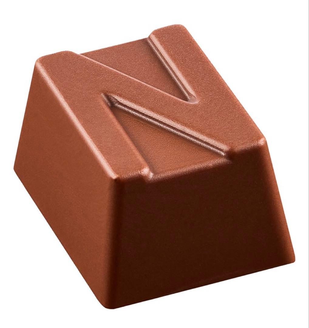 ベルギー王室御用達　ノイハウスNeuhaus ノイハウス•レ　128ピース