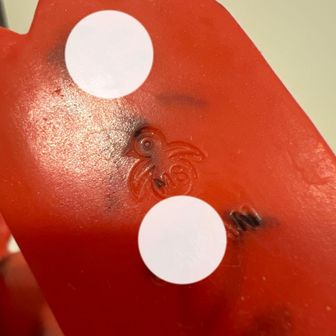 S*O様 当時物 ひよこマーク ミニラ ソフビ 怪獣