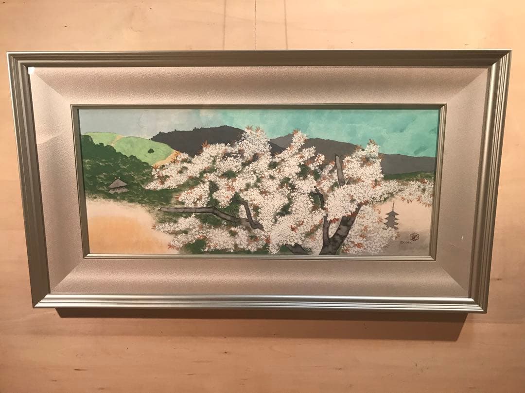 小倉遊亀　「爛漫」　彩美版　落款・エディション・作品証明シール有り