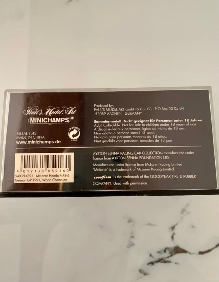 ミニカー AYRTON SENNA RACING CAR COLLECTION