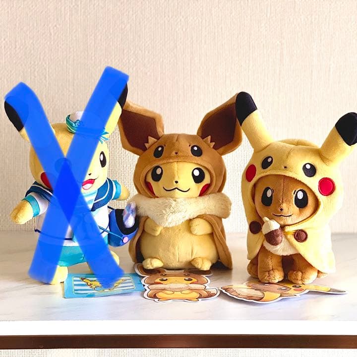 ピカチュウ　イーブイ　ポンチョぬいぐるみ