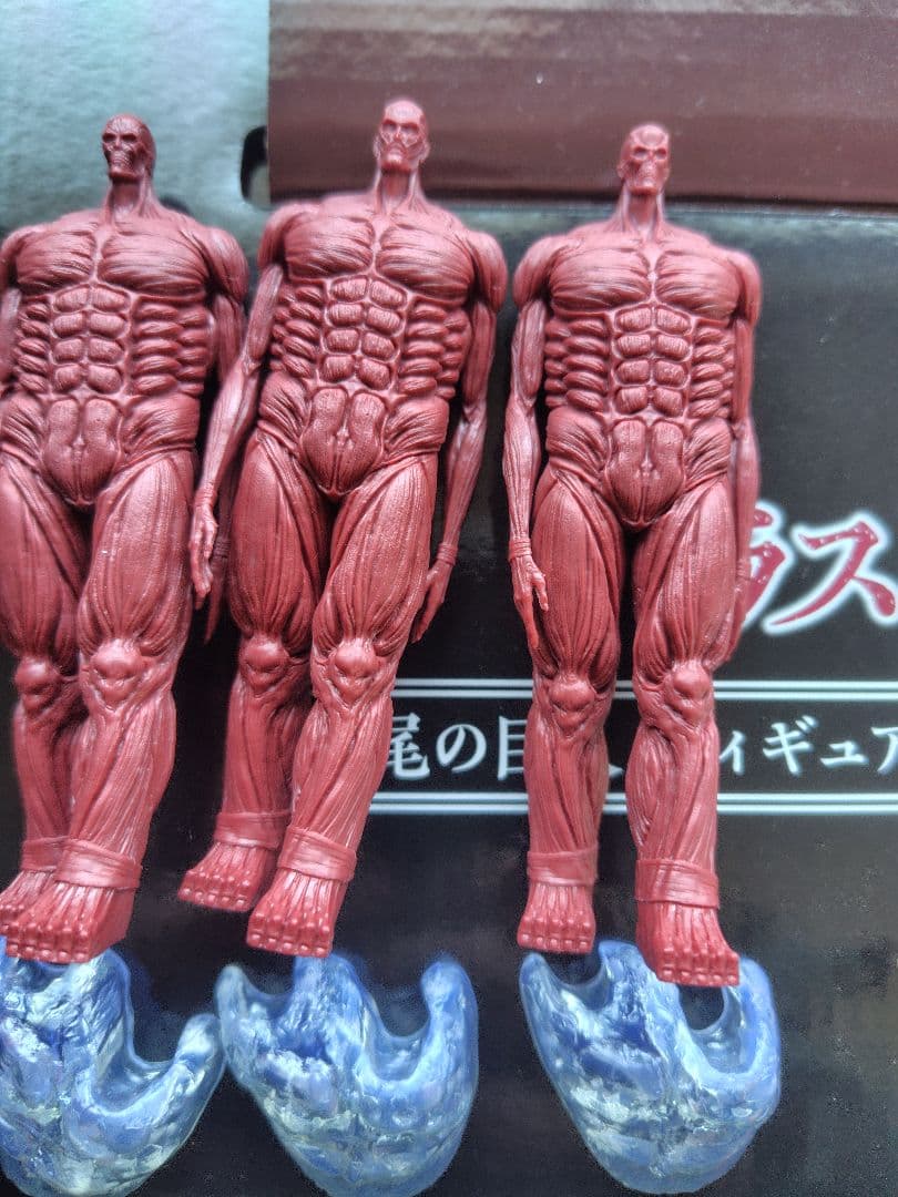 一番くじ 進撃の巨人地鳴らしラストワン賞　　終尾の巨人　I賞セット