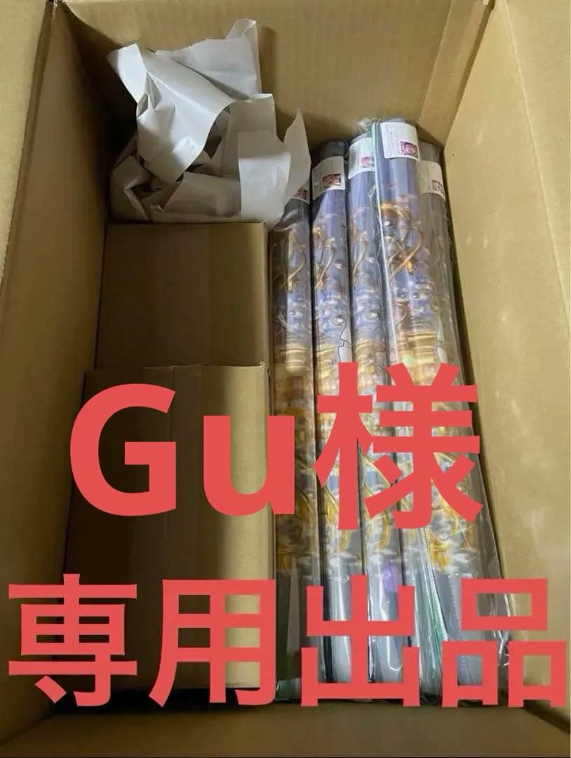 みるくふぁくとりー C105 みるふぁく タペストリー22種BOX 限定特典付