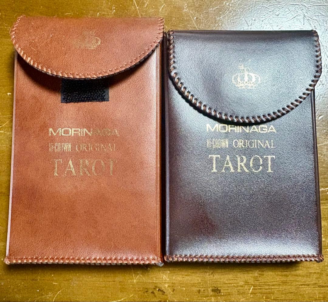 【希少2種セット】森永ハイクラウン タロットカード 山藤章二 池田理代子 非売品