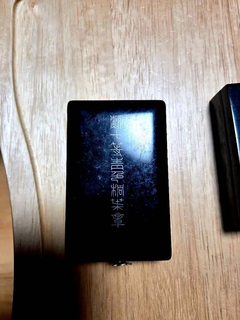 KEN さん専用金鵄勲章（きんしくんしょう）