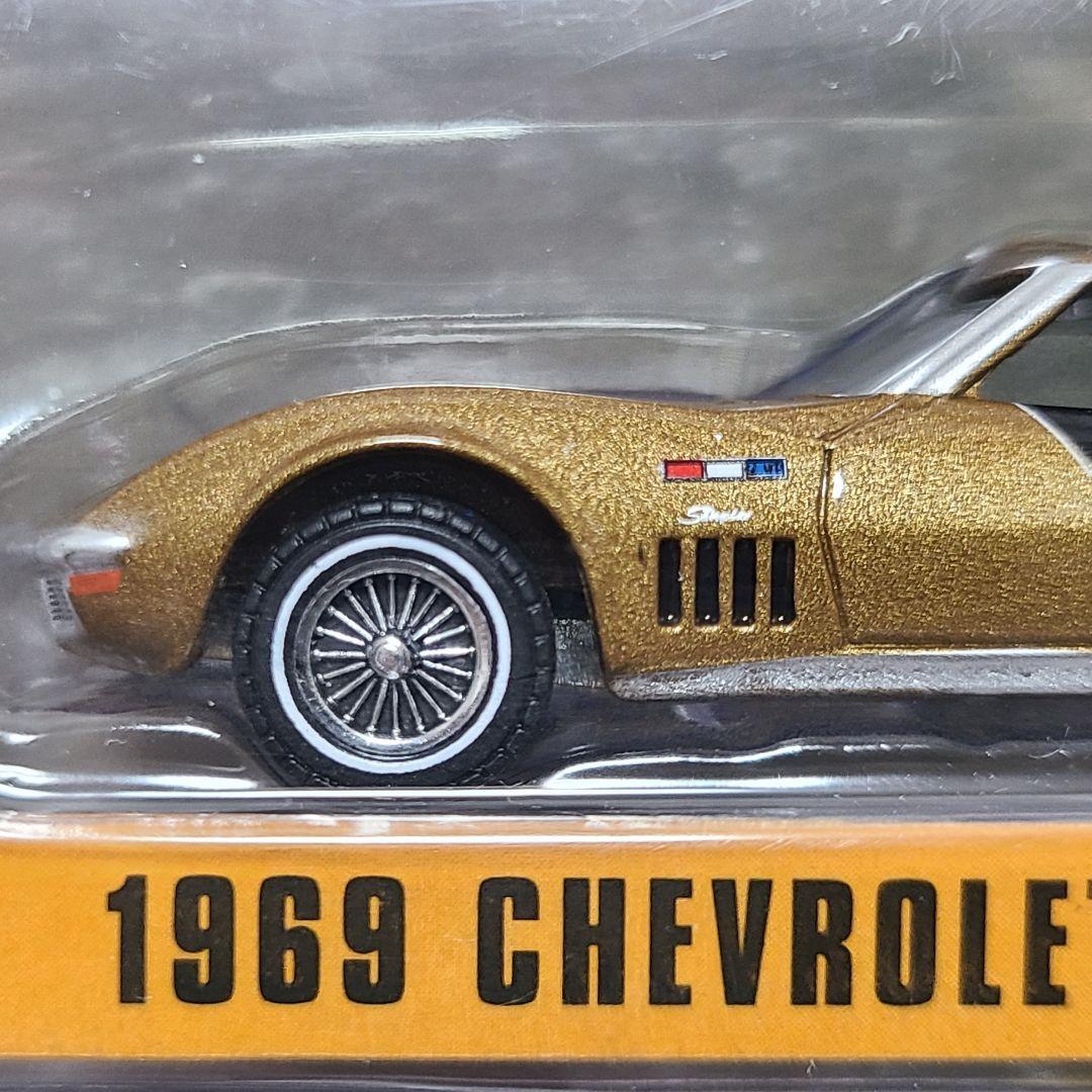 グリーンライト　アストロベット　シボレーコルベット　スティングレイ