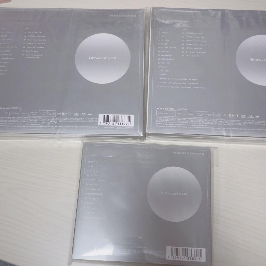  Man CDシングル アルバム 35枚 まとめ売り