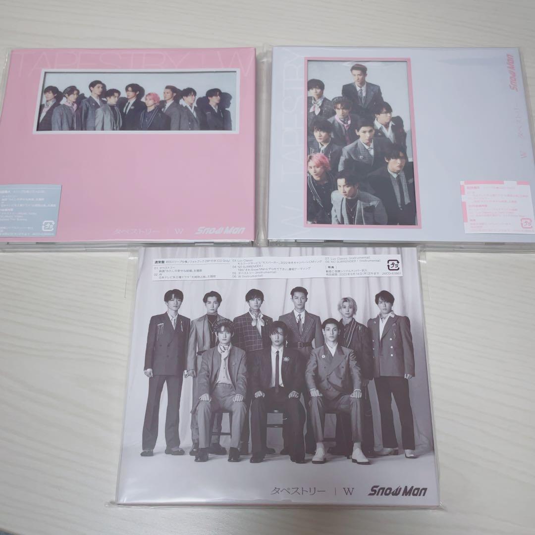  Man CDシングル アルバム 35枚 まとめ売り