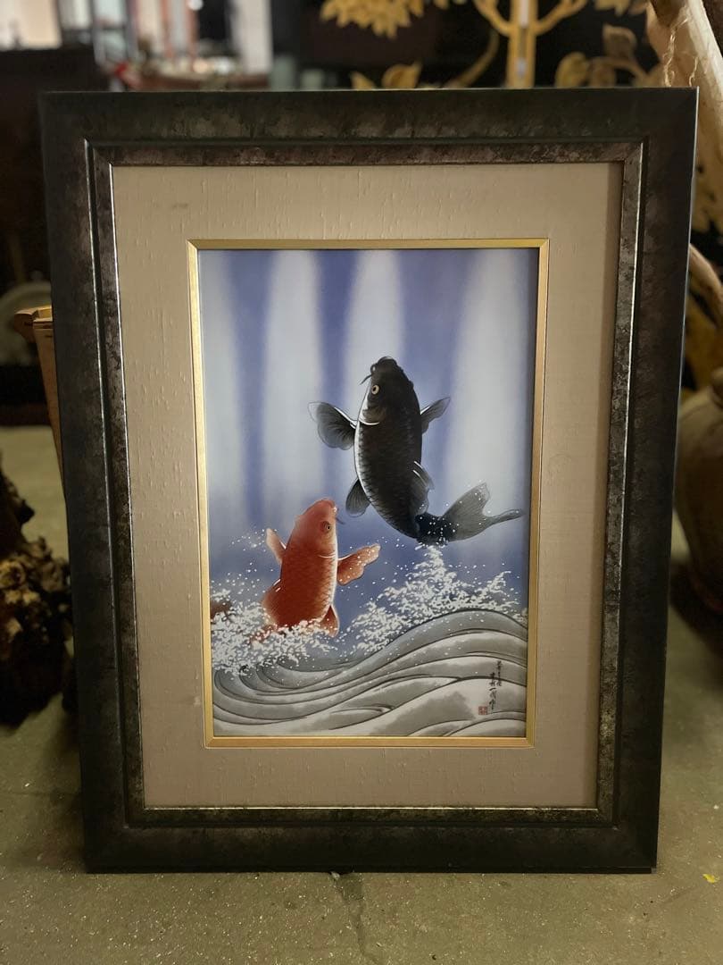 伝統工芸師　中村一代　有田焼　陶版画　錦鯉