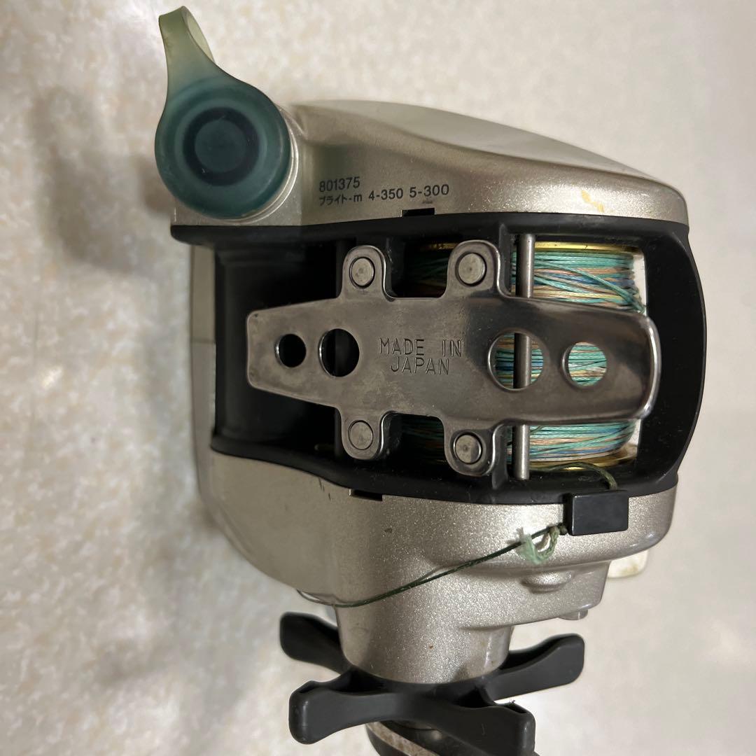 ハイパータナコン400bde