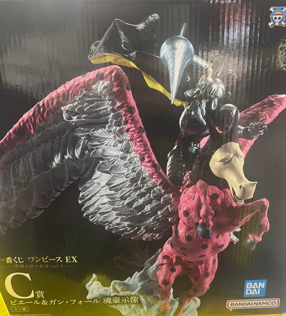 一番くじ ワンパースEX 悪魔を宿す者達 vol.3 A賞 ルフィ B C E