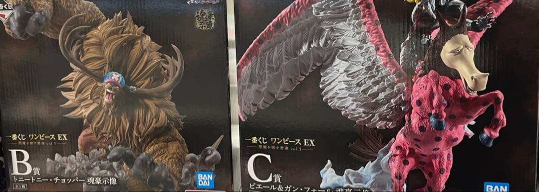 一番くじ ワンパースEX 悪魔を宿す者達 vol.3 A賞 ルフィ B C E