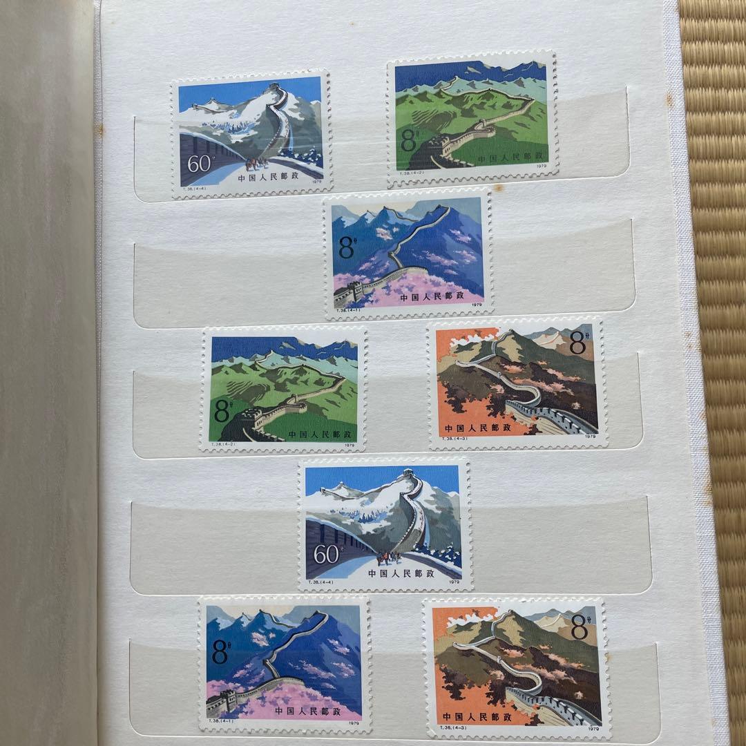 中国切手　小型シート　当時物　まとめ売り　未使用