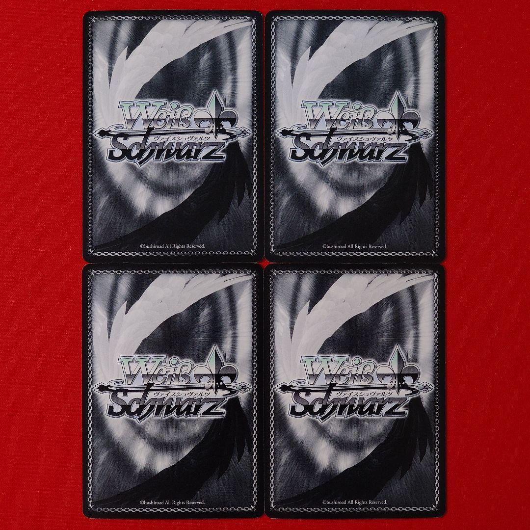 α1 ヴァイス デレマス 始まりの一歩 凛 サイン SP4枚