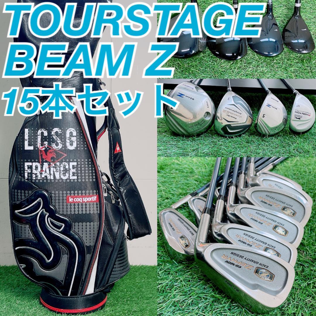 即コースデビュー　メンズ 初心者セット ツアーステージ入り 15本 N2479
