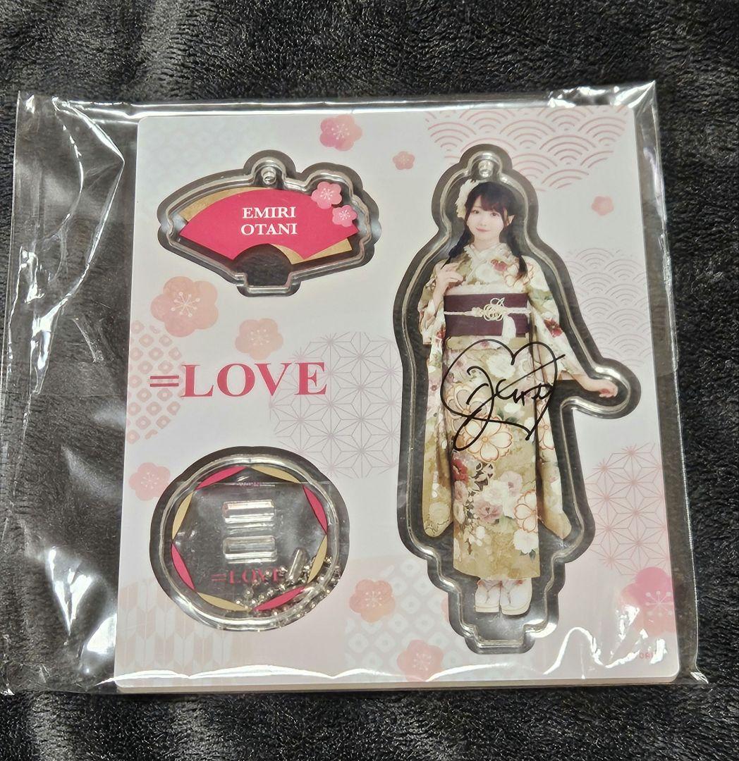 大谷映美里（=LOVE）直筆サイン入りアクリルスタンド