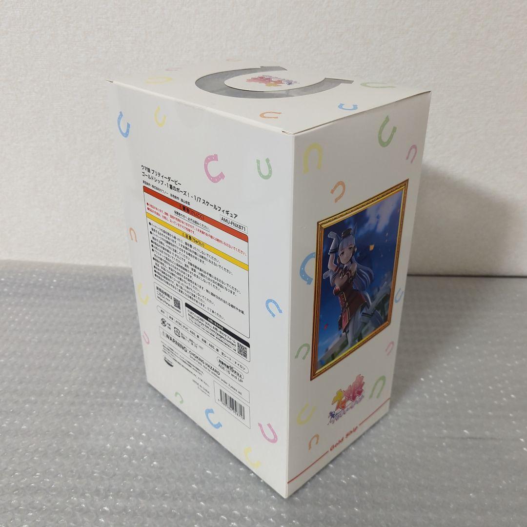 〚未開封品〛ウマ娘 ゴールドシップ 1着のポーズ! 1/7 フィギュア フリュー