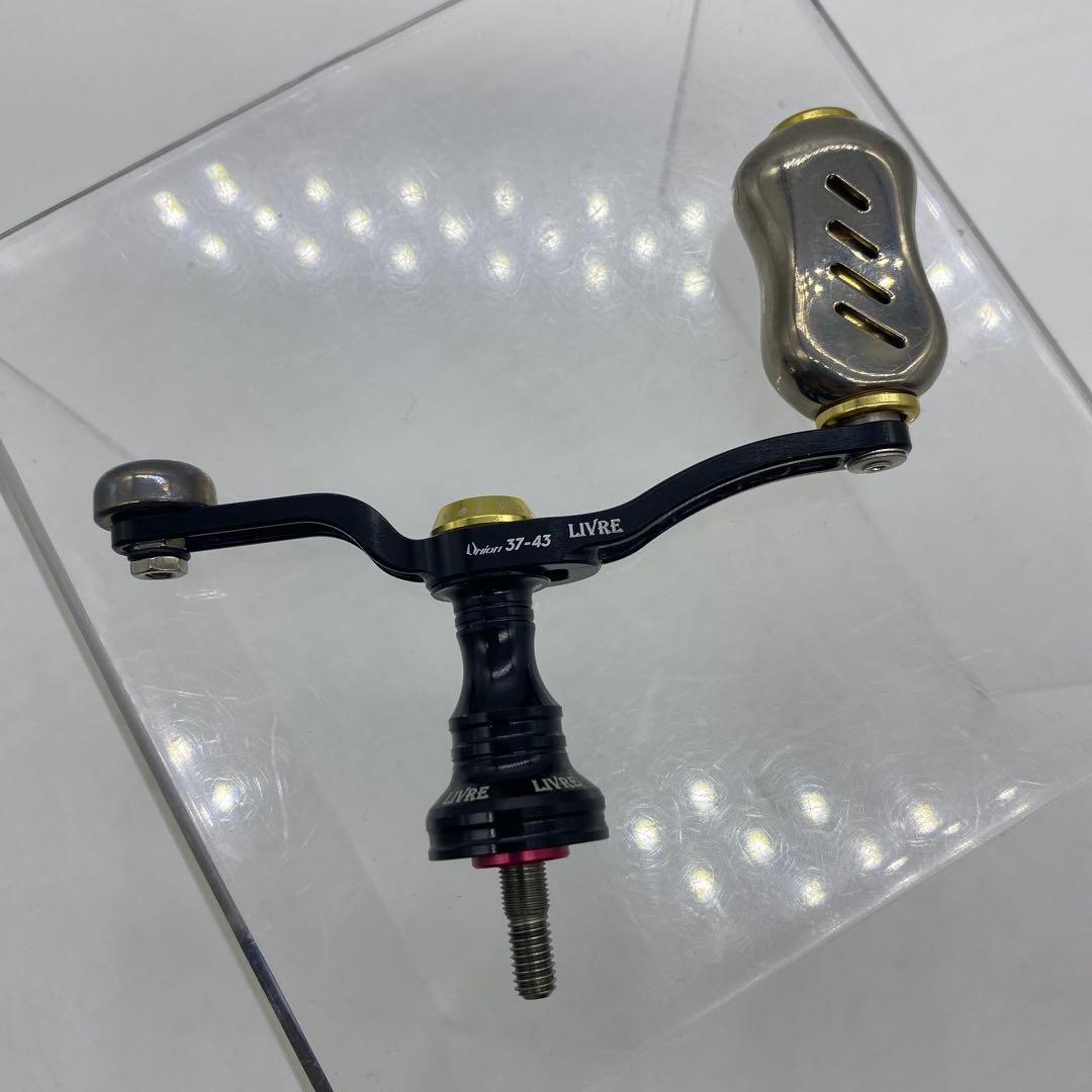 LIVRE UNION 37-43（ユニオン 37-43）シマノS２