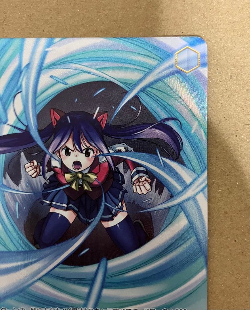 【プレイ未使用】 ヴァイス フェアリーテイル 天竜の力 ウェンディSSP