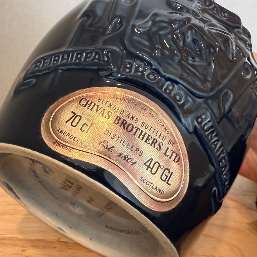 古酒CHIVAS BROTHERS  SALUTE21年2本SET