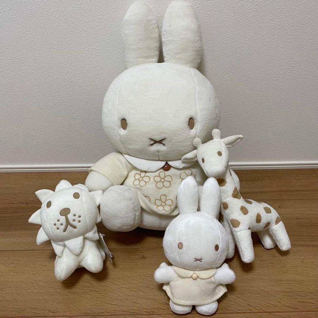 ミッフィー ホワイトシリーズ ぬいぐるみ セット