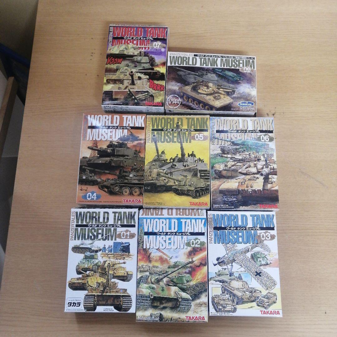 【まとめ売り】未組立 未使用 46箱 約3.5kg 戦車 戦闘機 ワールドタンク