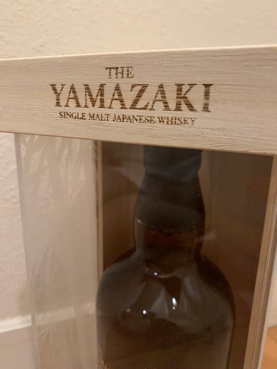 サントリー山崎18年リミテッドエディション