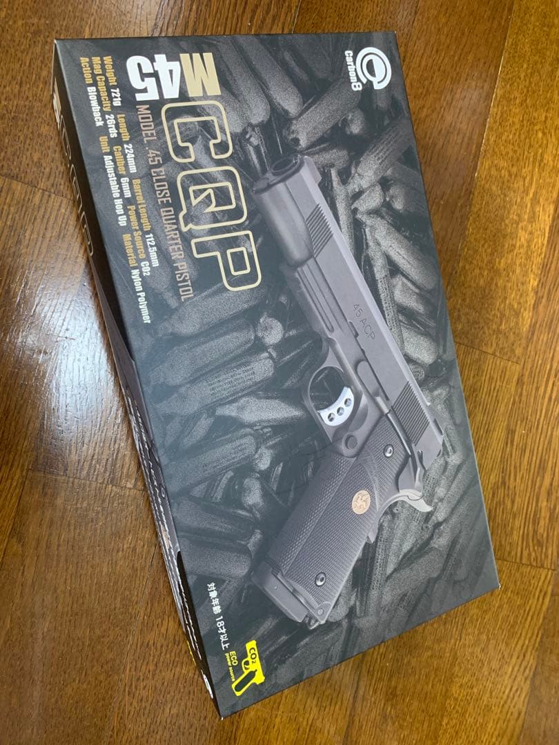 値下げ‼️ 未使用新品 Carbon8 M45 CQP