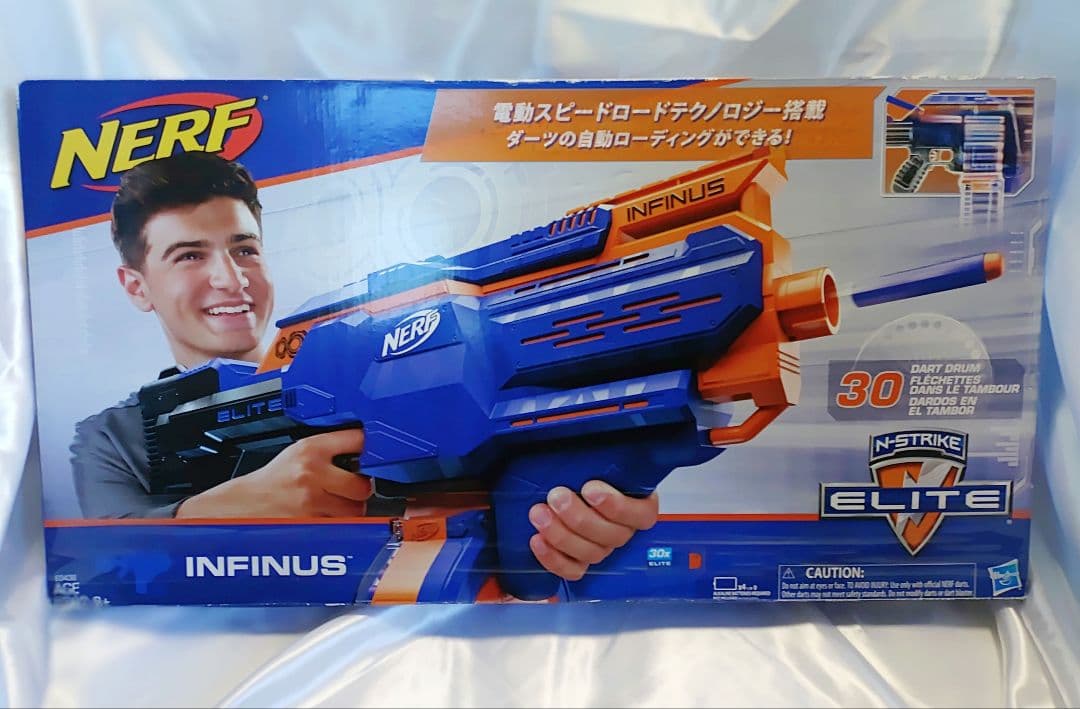 ナーフ エリート インフィニス