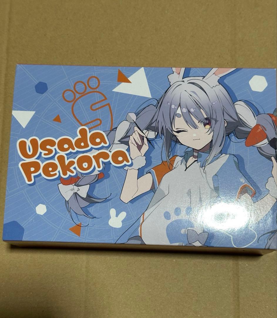 ホロライブ　ダーツセット　兎田ぺこら ダーツライブ カード未使用