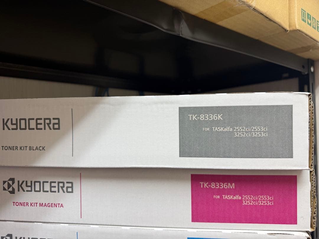 京セラ複合機用トナー純正(ブラック)