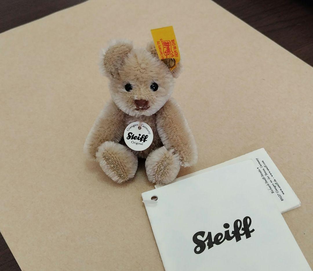 Steiff ミニテディベア カフェオレ