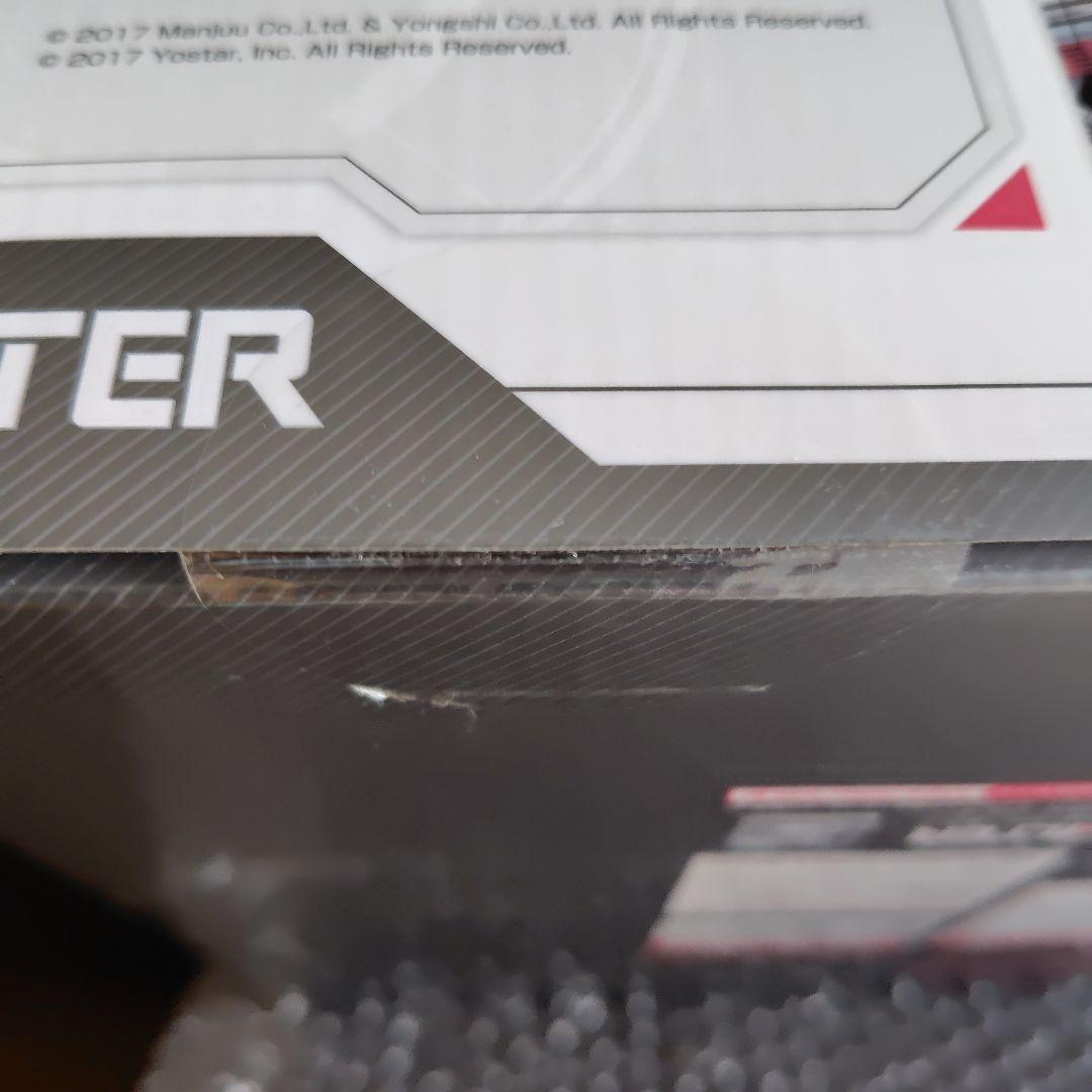 アルター　アズール レーン　 プリンツ オイゲン　(未開封品)