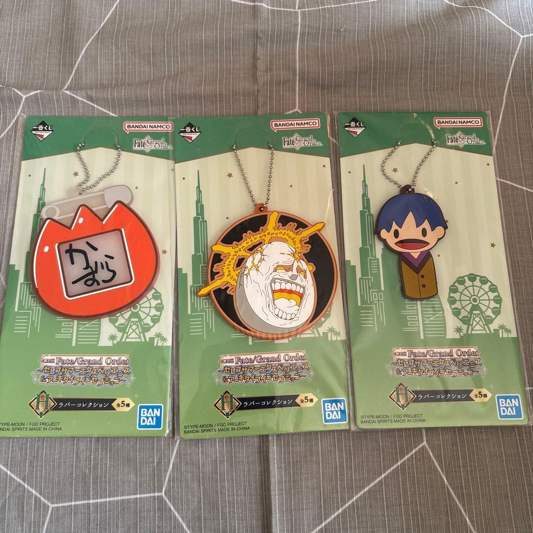 FGO 一番くじ A賞 ラストワン エレシュキガル フィギュア H賞