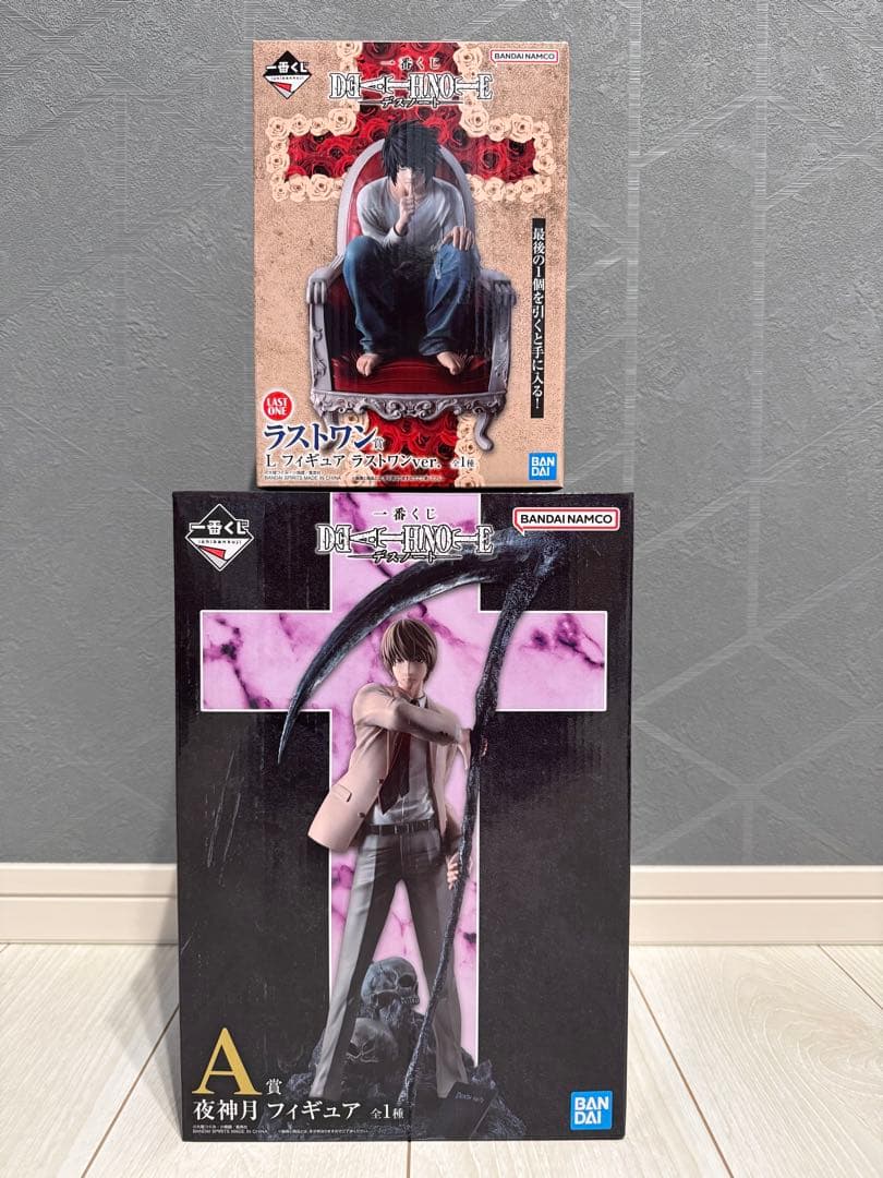 一番くじ デスノート A賞 ラストワン賞 夜神月 L