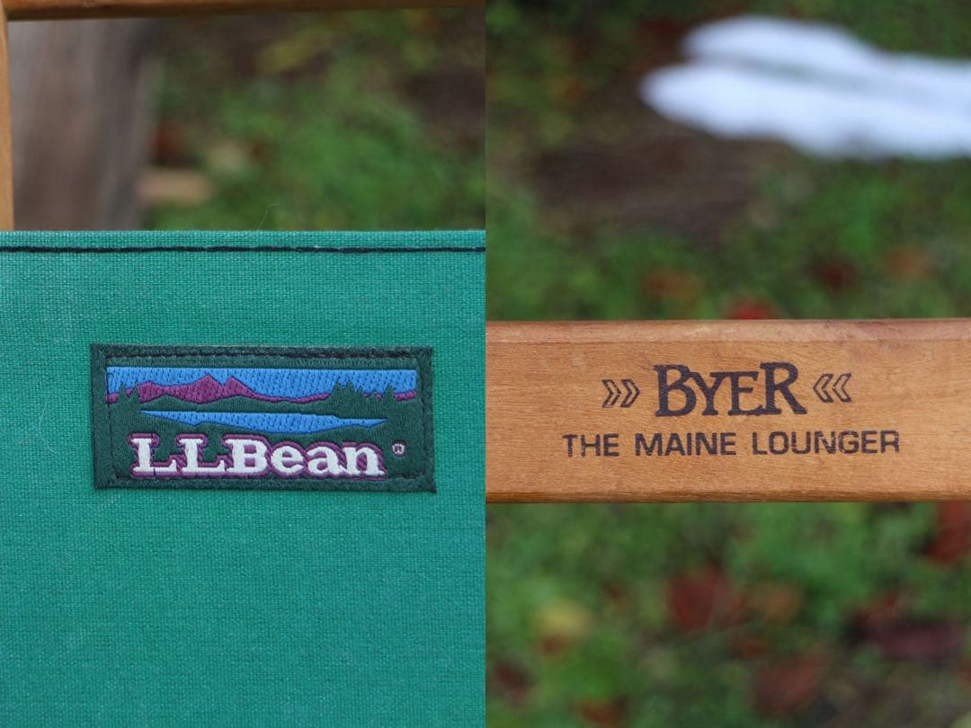 ヴィンテージ！バイヤー&LLbean メインラウンジャーBYER OF MAIN