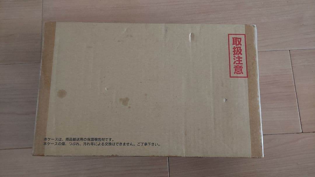 バトルスピリッツ スペシャル烈火魂セット 群青早雲バトラーズグッズ