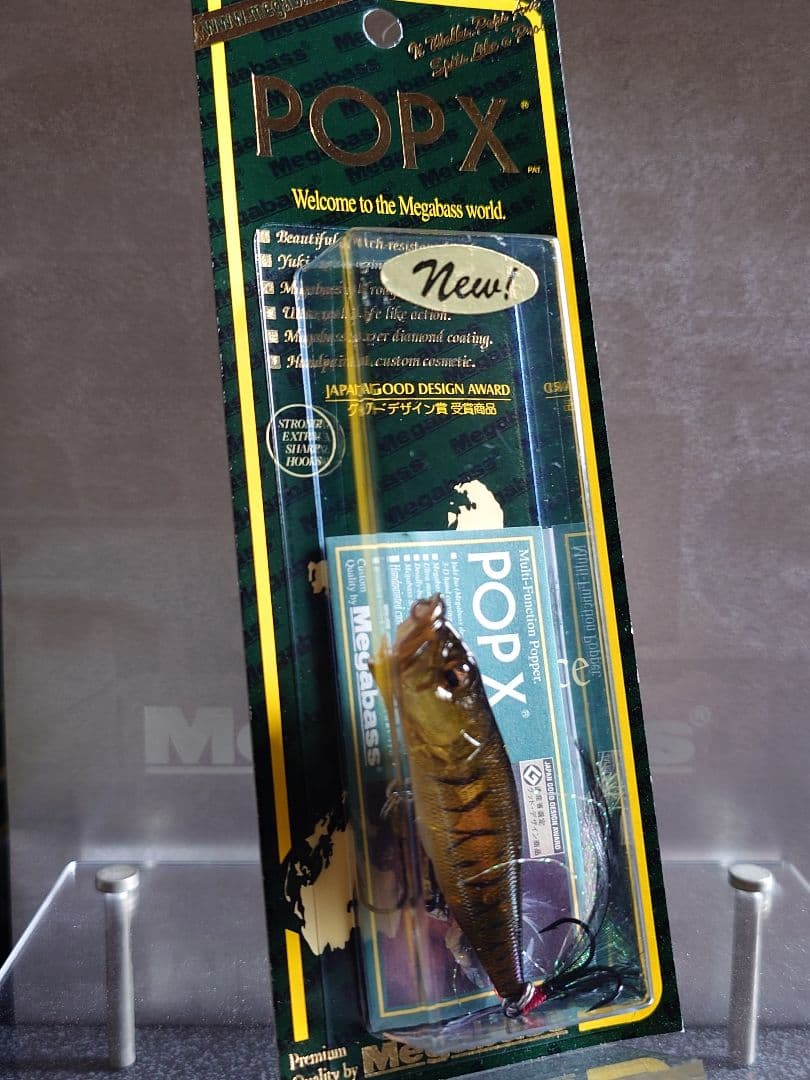 メガバス ito ポップX 初回出荷NEW トワイライトシークレット 新品未開封