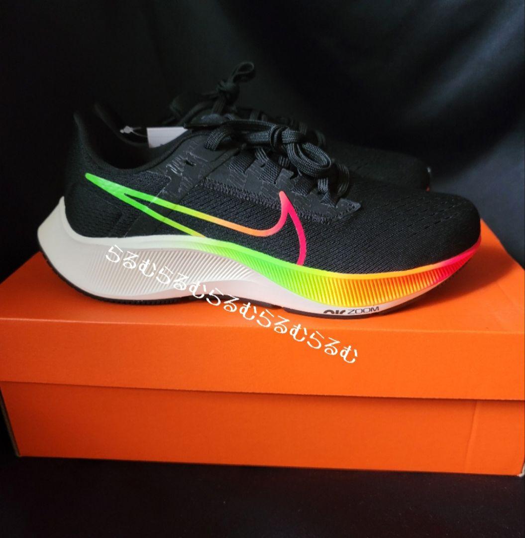 NIKE エアズーム ペガサス 38 レインボー 23.5センチ 希少 完売品