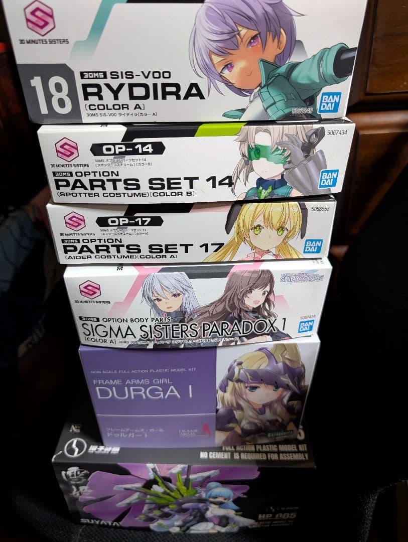 ち*K様 ジャンク　美プラ　組み立て済み　まとめ売り