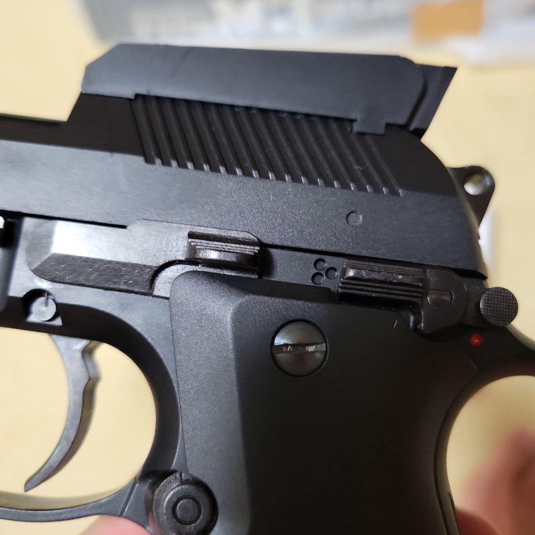 KSC製 AUTO NINE C ガスブローバック（18歳以上）