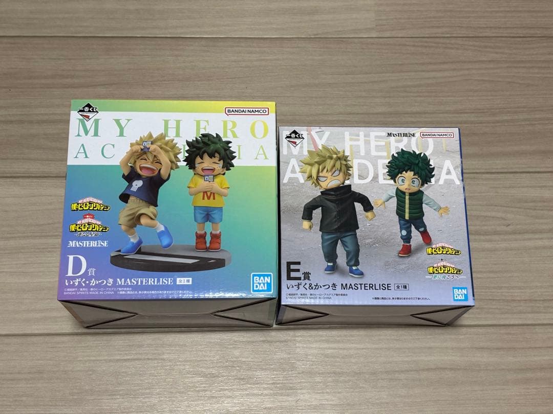 ヒロアカ　幼少期　フィギュア　2点セット　いずく　かつき