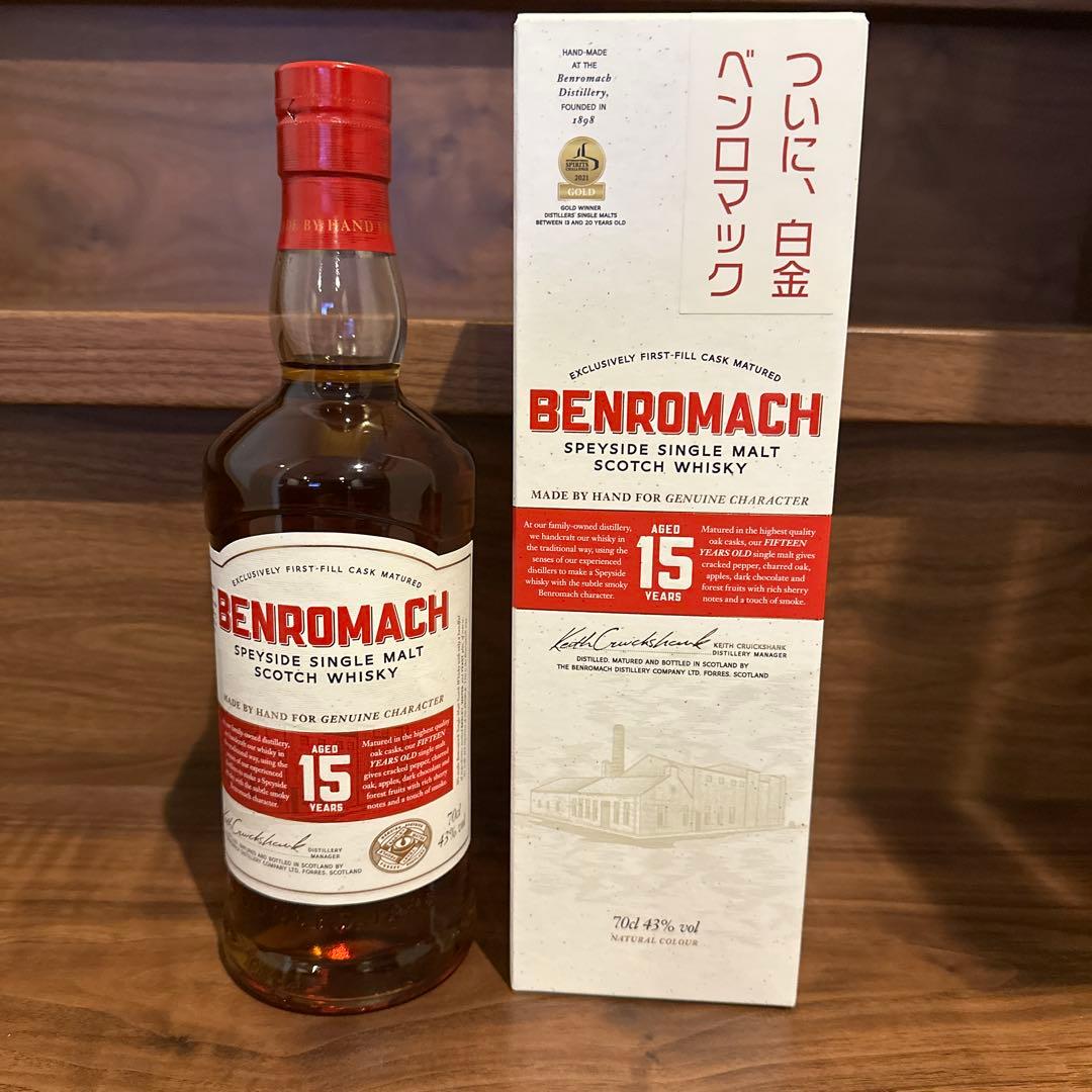 BENROMACH 15年 シングルモルトウイスキー 700ml
