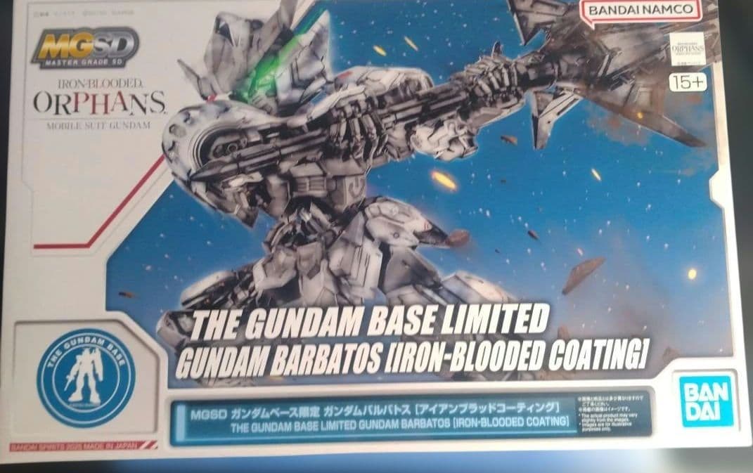 MGSD ガンダムバルバトス（アイアンブラッドコーティング）